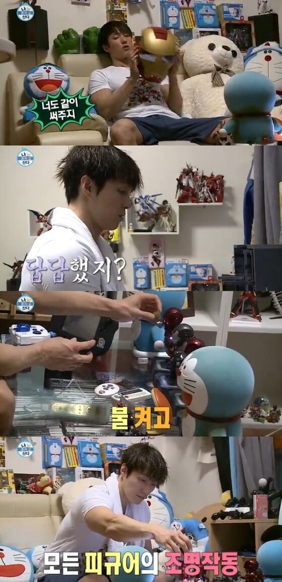 본문 이미지 - 배우 심형탁이 지난 1일 밤 11시 방송된 MBC '나 혼자 산다'에서 집을 공개했다. ⓒ MBC '나 혼자 산다' 캡처