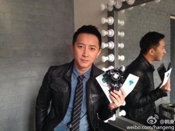 본문 이미지 - 슈퍼주니어 전 멤버 한경이 20일 중국 배우 장야오와 함께 있는 모습이 중국 언론에 의해 공개됐다. ⓒ 한경 웨이보