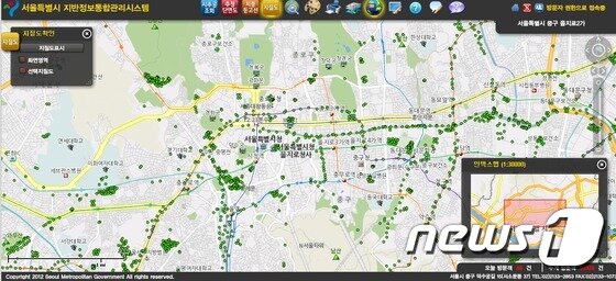 본문 이미지 - 서울시 지반정보통합관리시스템 홈페이지@News1
