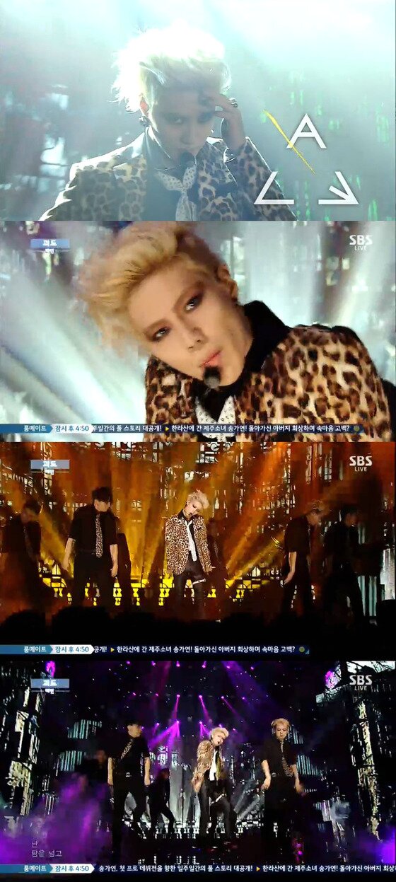 본문 이미지 - 태민이 &acute;괴도&acute; 무대를 꾸몄다. ⓒ SBS &acute;인기가요&acute; 방송 캡처