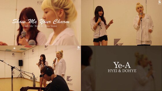 본문 이미지 - 혜이와 도혜가 지난 22일 공식 유튜브 채널을 통해 공개된 영상 속에서 폭발적인 가창력을 과시했다. ⓒ 예아 공식 유튜브 채널