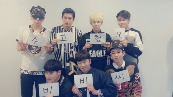 본문 이미지 - 그룹 블락비가 ‘헐 (HER)’ 활동을 마무리하고 공연 준비에 나선다. ⓒ 세븐시즌스