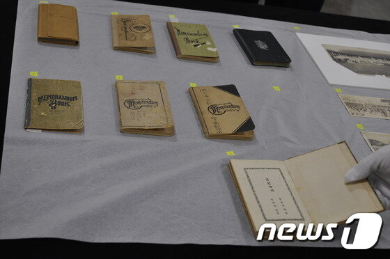 본문 이미지 - 독립기념관이 28일 공개한 대조선국민군단 군인수첩 8종ⓒ News1