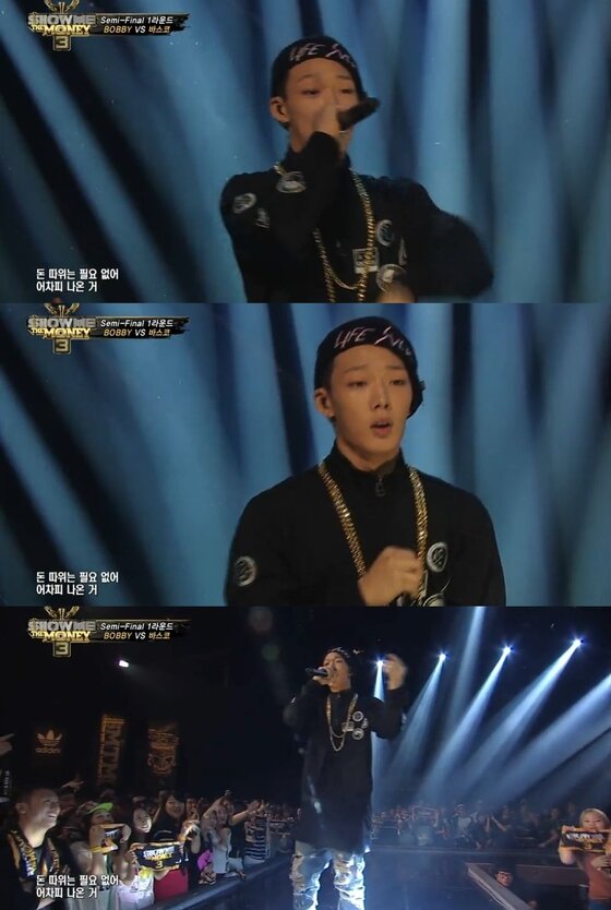 본문 이미지 - 신인 래퍼 바비가 지난 28일 밤 Mnet '쇼미더머니3'에서 선보인 '연결고리#힙합' 가사가 화제가 되고 있다. ⓒ Mnet "쇼미더머니3" 방송 캡처