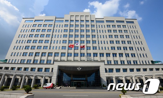 [자료] 국방부 전경, 국방부 깃발 © News1 양동욱 기자