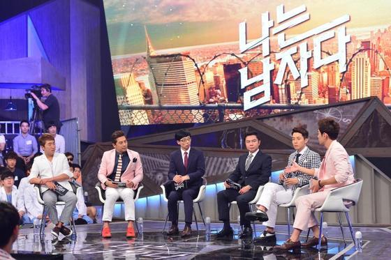 본문 이미지 - KBS2 &acute;나는 남자다&acute;가 8일 밤 11시5분 첫 방송된다. ⓒ &acute;나는 남자다&acute; 트위터