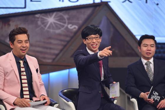 나는남자다' 권오중 아내 나는남자다' 권오중 아내