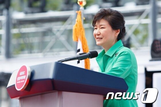 본문 이미지 - 박근혜 전 대통령. / 뉴스1