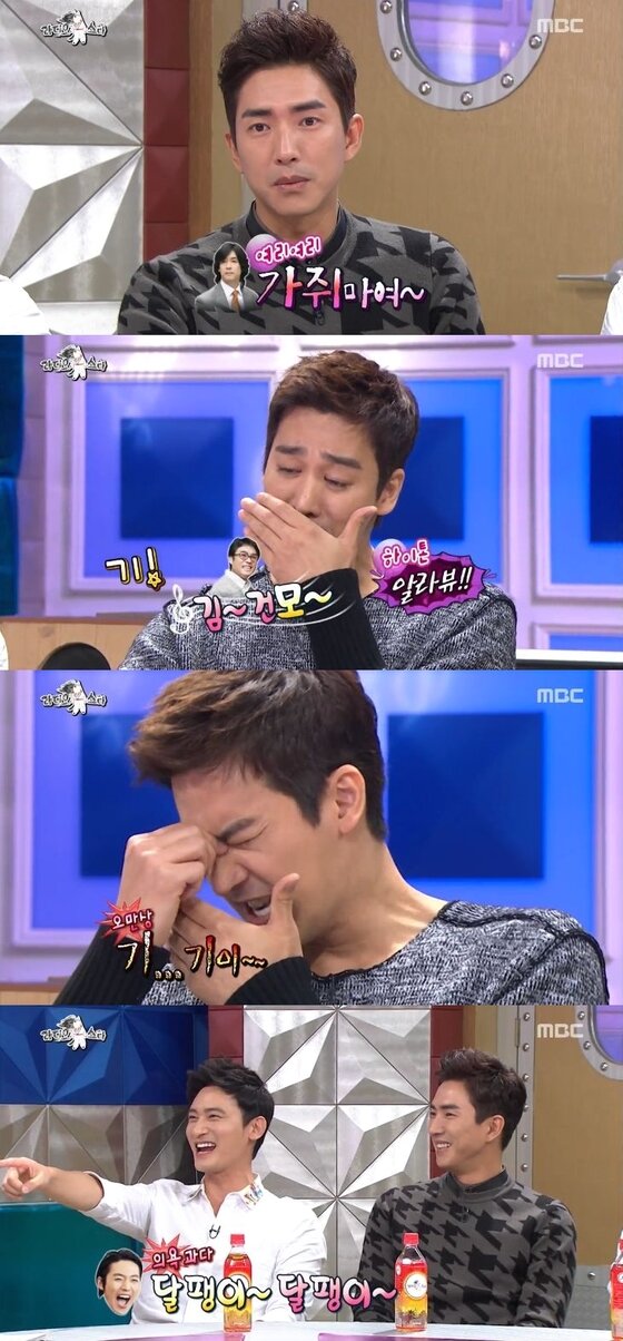 본문 이미지 - 배우 오창석이 10일 밤 11시15분 방송된 MBC 예능 프로그램 &acute;황금어장-라디오스타&acute; 어머님들의 엑소 특집에서 성대모사에 도전했다. ⓒ MBC &acute;황금어장-라디오스타&acute; 캡처