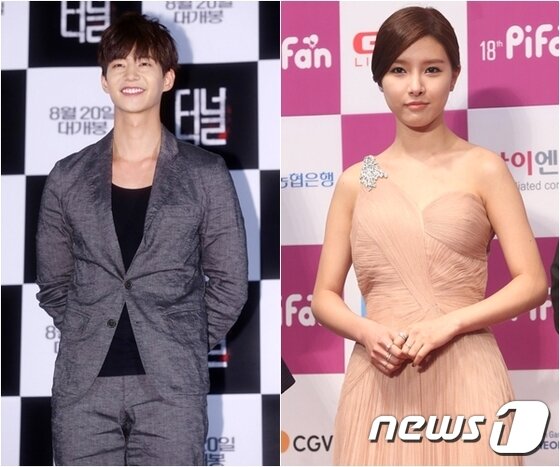 본문 이미지 - '우결' 가상 부부 송재림, 김소은이 한 작품에서 만난 소감을 밝혔다. ⓒ News1star DB