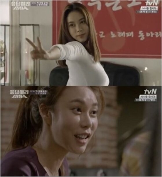 본문 이미지 - 배우 김시운(본명 김인서)이 13일 일반인 남자친구와 비공개 결혼식을 올린다. ⓒ tvN '응답하라 1994' 방송 캡처