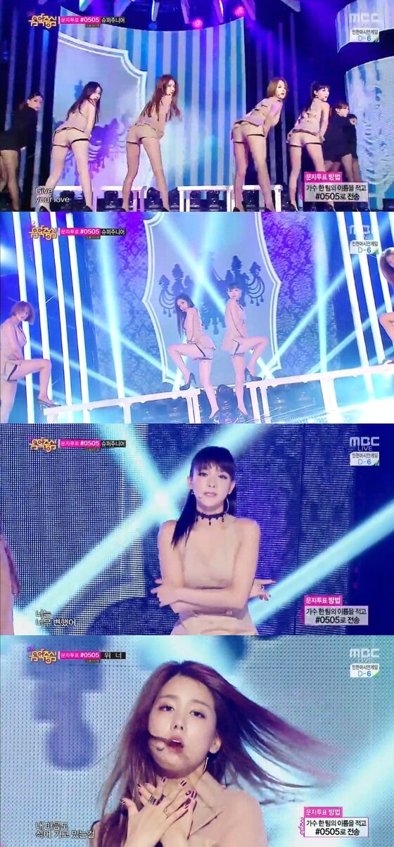 본문 이미지 - 스피카.S가 13일 오후 방송된 '쇼 음악중심'에서 컴백 무대를 선보였다. ⓒ MBC '쇼 음악중심' 방송 캡처