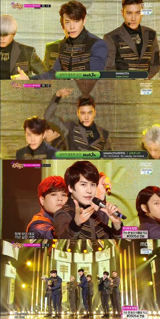 본문 이미지 - 슈퍼주니어가 13일 오후 방송된 &#39;쇼 음악중심&#39;에서 &#39;마마시타&#39; 무대를 선보였다. ⓒ MBC &#39;쇼 음악중심&#39; 방송 캡처