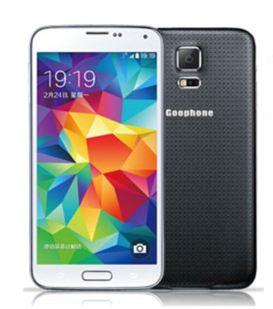 본문 이미지 - 삼성전자 갤럭시S5 모조품 구폰의 '구폰S5' ⓒ News1