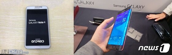 본문 이미지 - (왼쪽) 구폰의 갤럭시노트4 모조품과 갤럭시노트엣지 ⓒ News1
