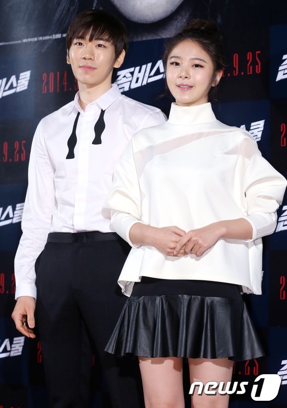 (서울=뉴스1) = 배우 백서빈, 하은설이 17일 서울 롯데시네마 건대입구점에서 열린 영화 '좀비스쿨' 언론시사 및 간담회에 참석하고 있다. 2014.9.17 스타뉴스/뉴스1