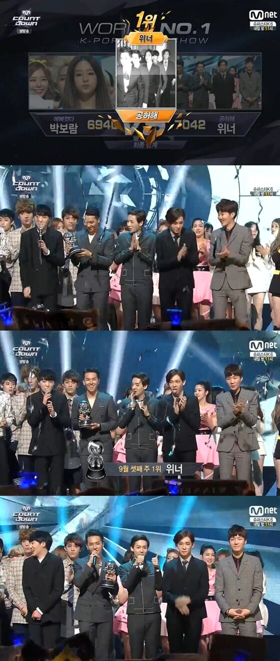 본문 이미지 - 위너가 18일 오후 6시 방송된 Mnet '엠카운트다운'에서 1위를 차지했다. ⓒ Mnet '엠카운트다운' 방송 캡처