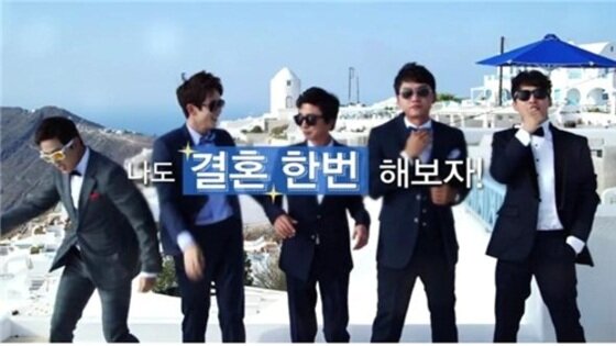 본문 이미지 - KBS2 새 파일럿 '나의 결혼 원정기'가 2일 밤 11시10분 첫 방송된다. ⓒ KBS2 '나의 결혼 원정기'
