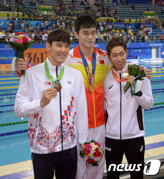 박태환 자유형 400m 동메달 획득