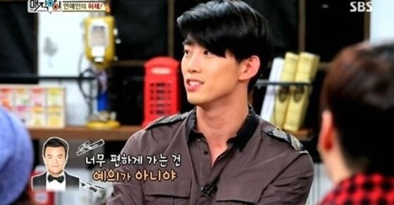 본문 이미지 - 2PM 택연이 주량에 대해 털어놨다. ⓒ SBS '매직아이' 방송 캡처