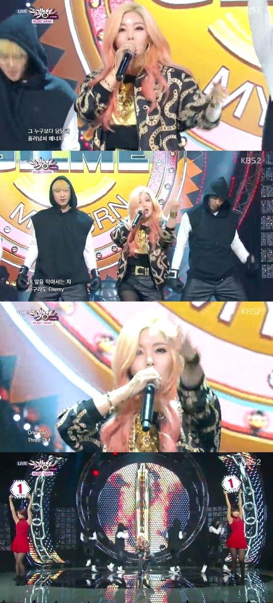 본문 이미지 - 가수 길미는 26일 오후 6시30분 방송된 KBS2 '뮤직뱅크'에서 '마이 턴' 무대를 선보였다.ⓒ KBS2 '뮤직뱅크' 캡처