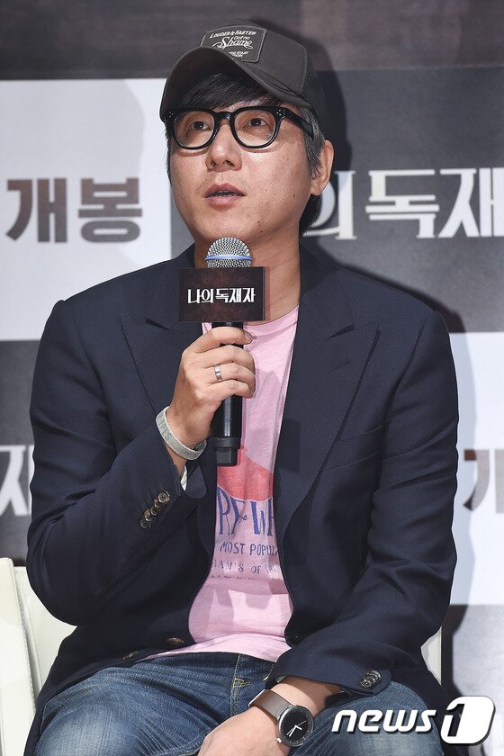 본문 이미지 - 이해준 감독이 20일 오후 2시 서울 광진구 자양동 롯데시네마 건대입구에서 열린 영화 '나의 독재자'(감독 이해준) 언론시사회에서 "'나의 독재자'는 최소한의 팩트에서 시작한 영화"라고 밝혔다. ⓒ News1 스포츠 / 김진환 기자