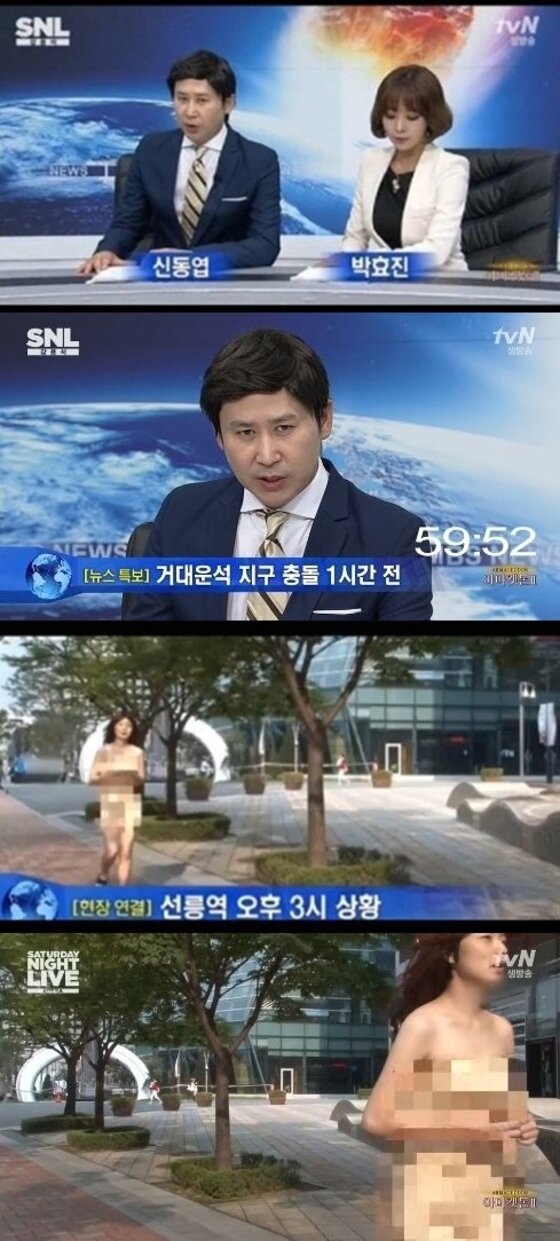 본문 이미지 - 개그우먼 안영미가 SNL에서 &acute;선릉역 알몸녀&acute;를 패러디했다. ⓒ tvN &acute;SNL 코리아&acute; 방송 캡처