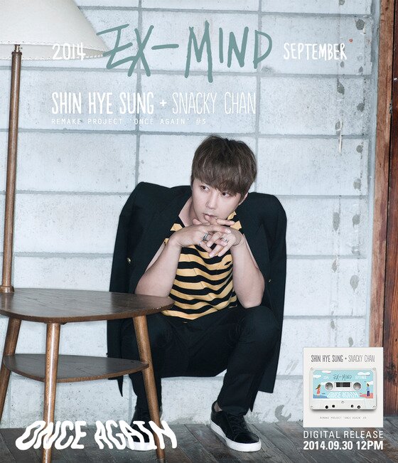 본문 이미지 - 신혜성이 스내키 챈과 함께한 프로젝트 앨범을 발표한다. ⓒ 라이브웍스컴퍼니