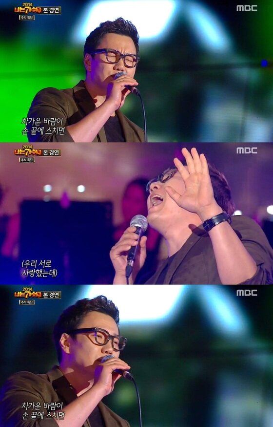 본문 이미지 - 가수 더원이 9일 방송된 MBC 추석특집 '나는 가수다'에서 백지영의 '잊지말아요'를 열창했다. ⓒ  MBC 추석특집 '나는 가수다' 방송 캡처