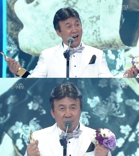 본문 이미지 - 배우 박영규가 세상을 떠난 아들에게 노래를 불렀다. ⓒ News1스포츠 / 2014 KBS 연기대상 캡처