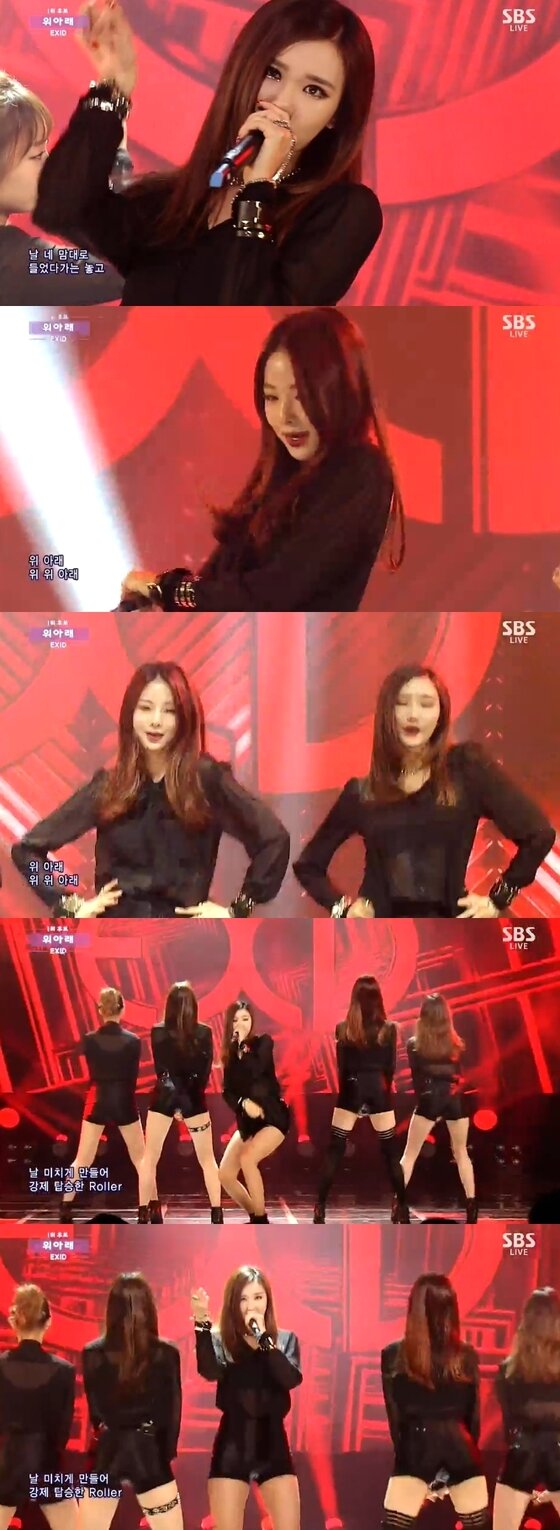 본문 이미지 - EXID가 '인기가요' 1위 후보에 올랐다. ⓒ뉴스1스포츠 / SBS '인기가요' 캡처