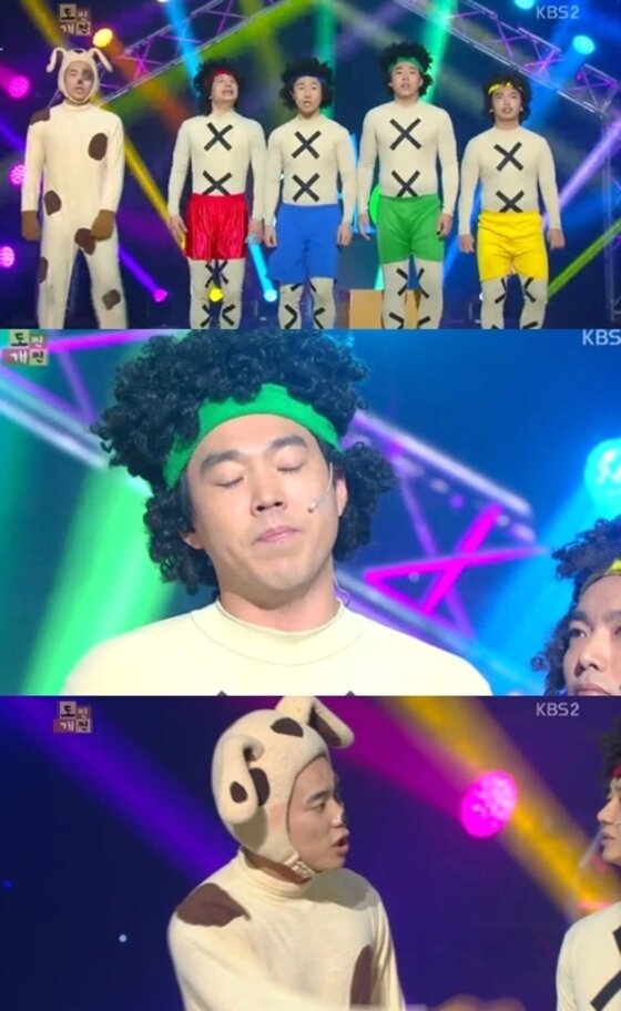 본문 이미지 - '개그콘서트' 코너 '도찐개찐'이 당명개정에 대한 풍자를 보여줬다. ⓒ 뉴스1스포츠 / KBS2 '개그콘서트' 캡처