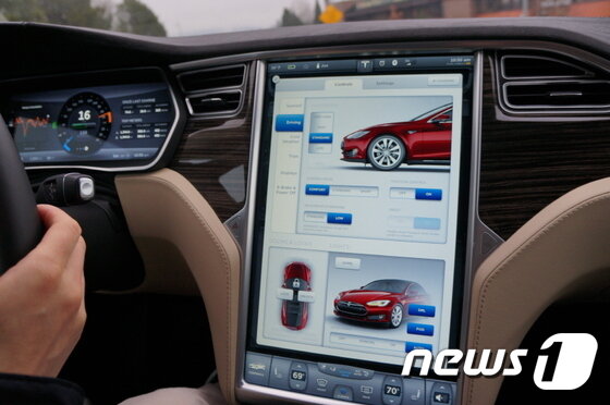 본문 이미지 - ⓒ News1