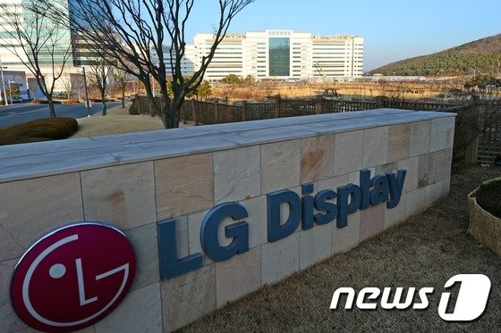 경기 파주시 월롱면 LG디스플레이 공장 /뉴스1 ⓒ News1 정회성 기자