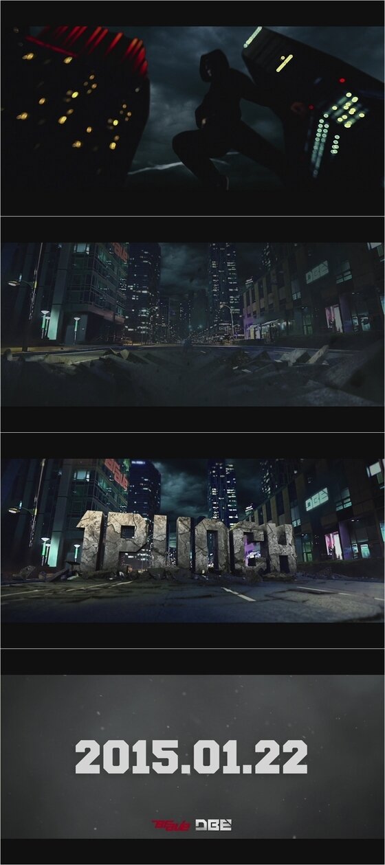 본문 이미지 - 1PUNCH가 가요계 데뷔를 앞두고 있다. ⓒ 뉴스1스포츠 / 원펀치 티저 영상 캡처