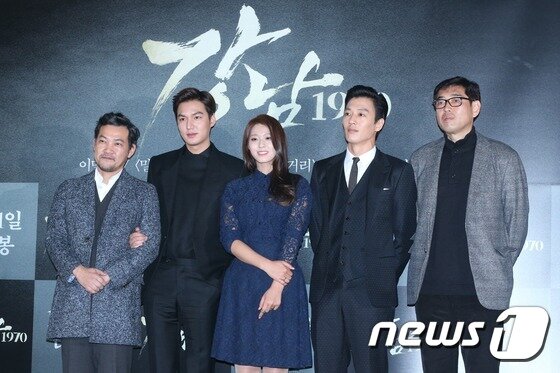 본문 이미지 - 영화 '강남 1970' 측이 유하 감독의 이민호와 김지수의 베드신 발언에 대해 해명했다. ⓒ News1 DB