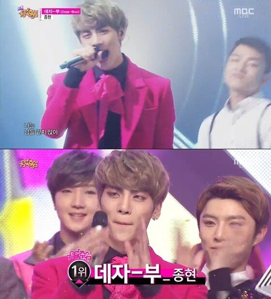 본문 이미지 - 솔로 활동 중인 종현이 신곡 ´데자-뷰´로 1위를 차지했다. ⓒ MBC ´쇼 음악중심´ 캡처