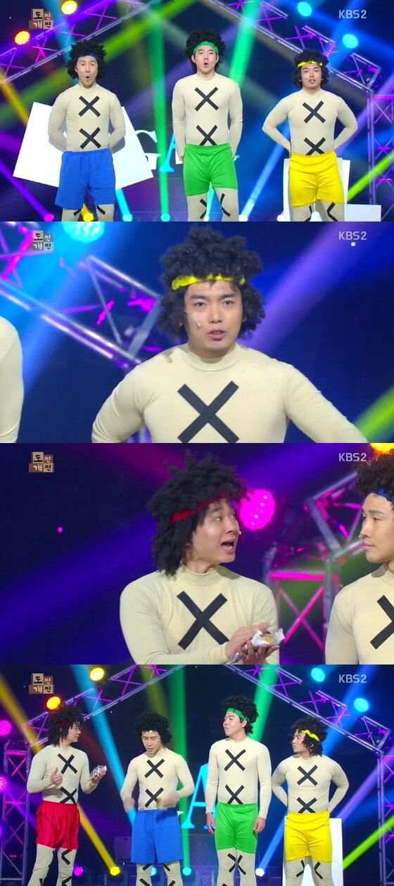 본문 이미지 - '개그콘서트' 코너 '도찐개찐'이 최근 세태를 풍자했다. ⓒ 뉴스1스포츠 / KBS2 '개그콘서트' 캡처