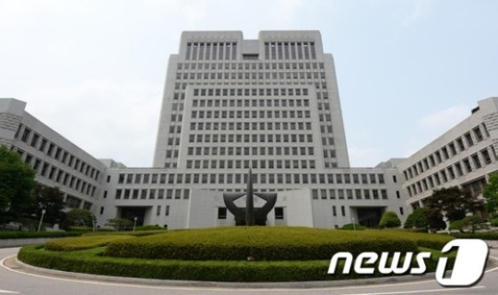 서울 서초구 대법원 전경. © News1