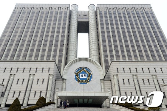 서울 서초동 서울중앙지방법원 청사. 2015.1.21/뉴스1 © News1 정회성 기자