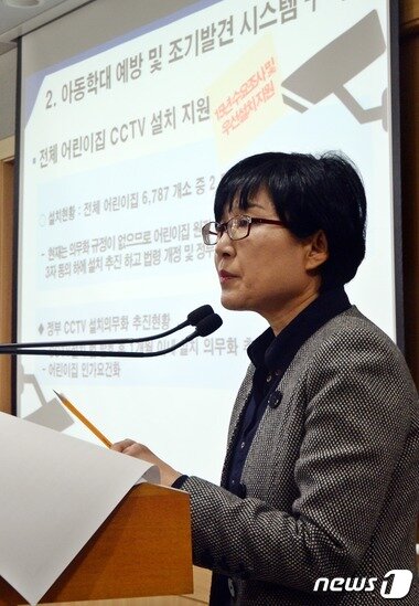 본문 이미지 - 조현옥 이화여대 초빙교수. 2015.1.22/뉴스1 ⓒ News1 허경 기자