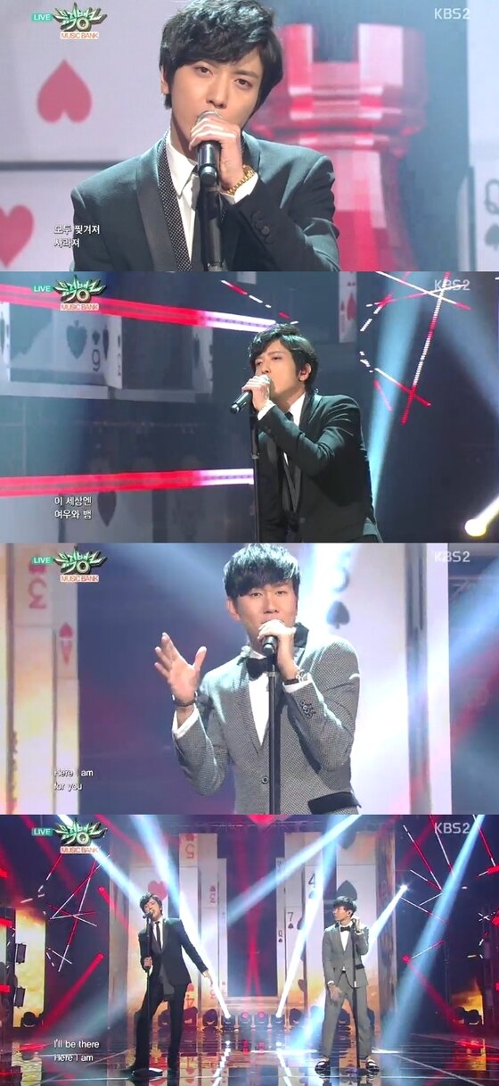 본문 이미지 - 정용화가 '뮤직뱅크'에서 솔로 무대를 꾸몄다. ⓒ 뉴스1스포츠 / KBS2 '뮤직뱅크' 캡처