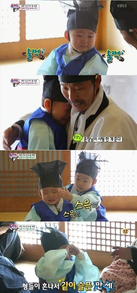 본문 이미지 - 대한, 민국, 만세 삼둥이가 서당에 방문했다. ⓒ 뉴스1스포츠 / KBS2 &acute;슈퍼맨이 돌아왔다&acute; 캡처