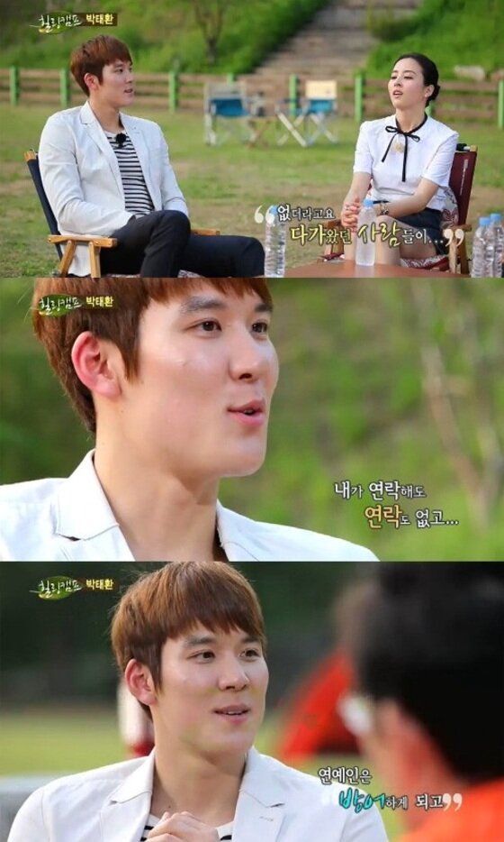 본문 이미지 - 도핑 파문 박태환의 과거 발언이 다시금 주목받고 있다. ⓒ 뉴스1스포츠 / SBS '힐링캠프, 기쁘지 아니한가' 캡처