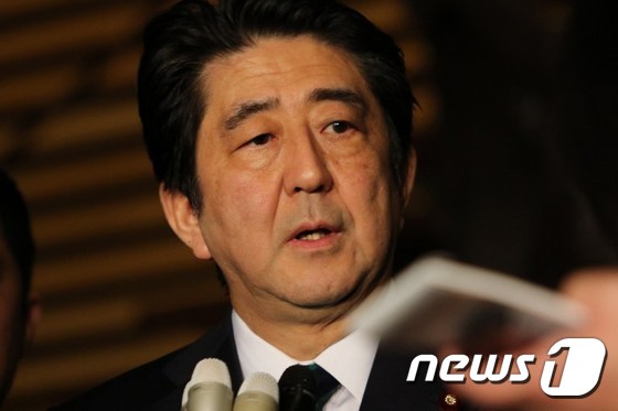 아베 신조 일본 총리.© AFP=뉴스1