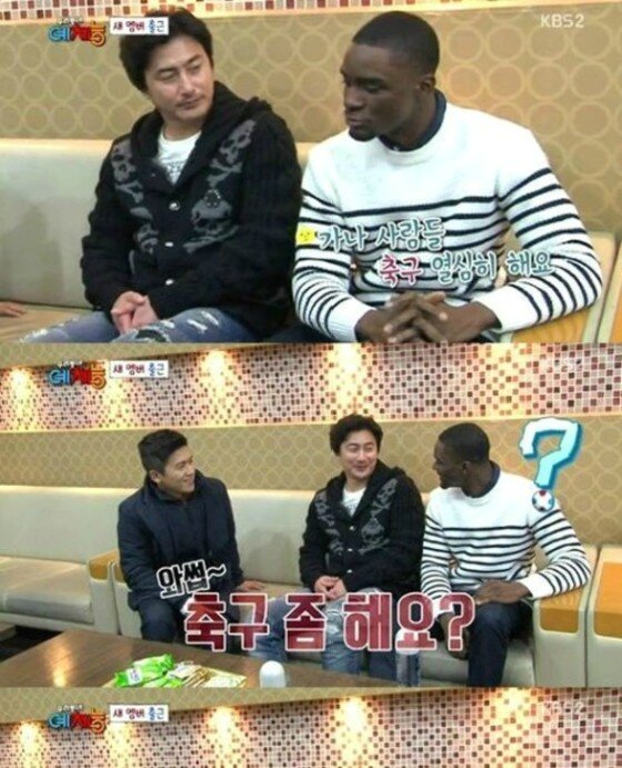 본문 이미지 - '우리동네 예체능' 안정환이 샘 오취리의 질문을 재치 있게 받아쳤다. ⓒ 뉴스1스포츠 / KBS2 '우리동네 예체능' 캡처