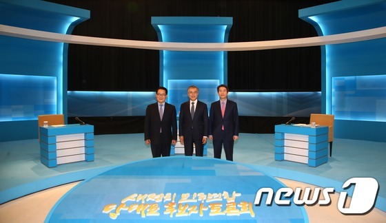 TV 토론회 앞둔 새정치민주연합 당대표 후보들