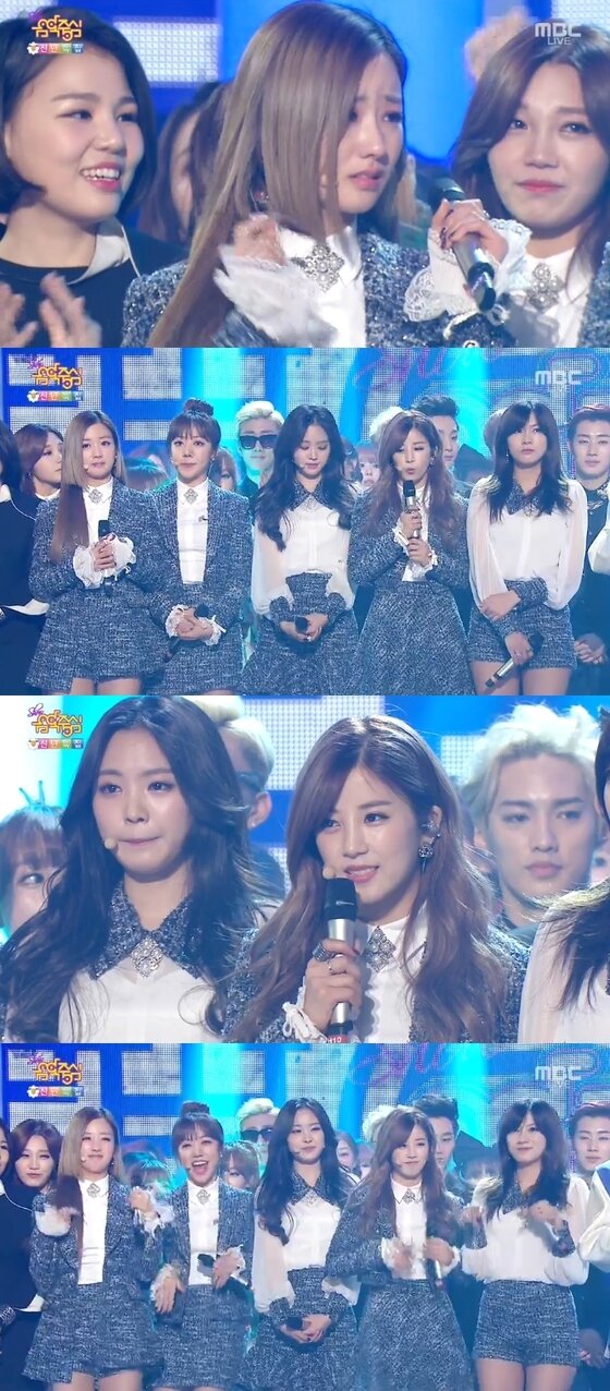 본문 이미지 - 에이핑크가 '쇼 음악중심' 1위를 했다. ⓒ MBC '쇼 음악중심' 캡처