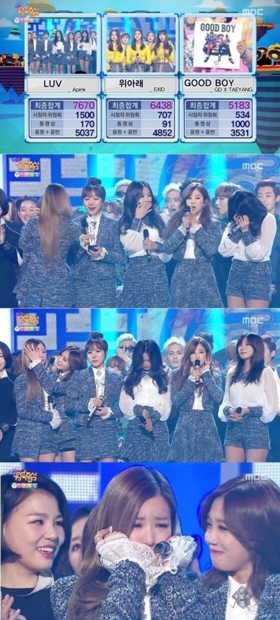 본문 이미지 - '음악중심' 에이핑크가 1위를 차지했다. ⓒ MBC '쇼 음악중심' 캡처
