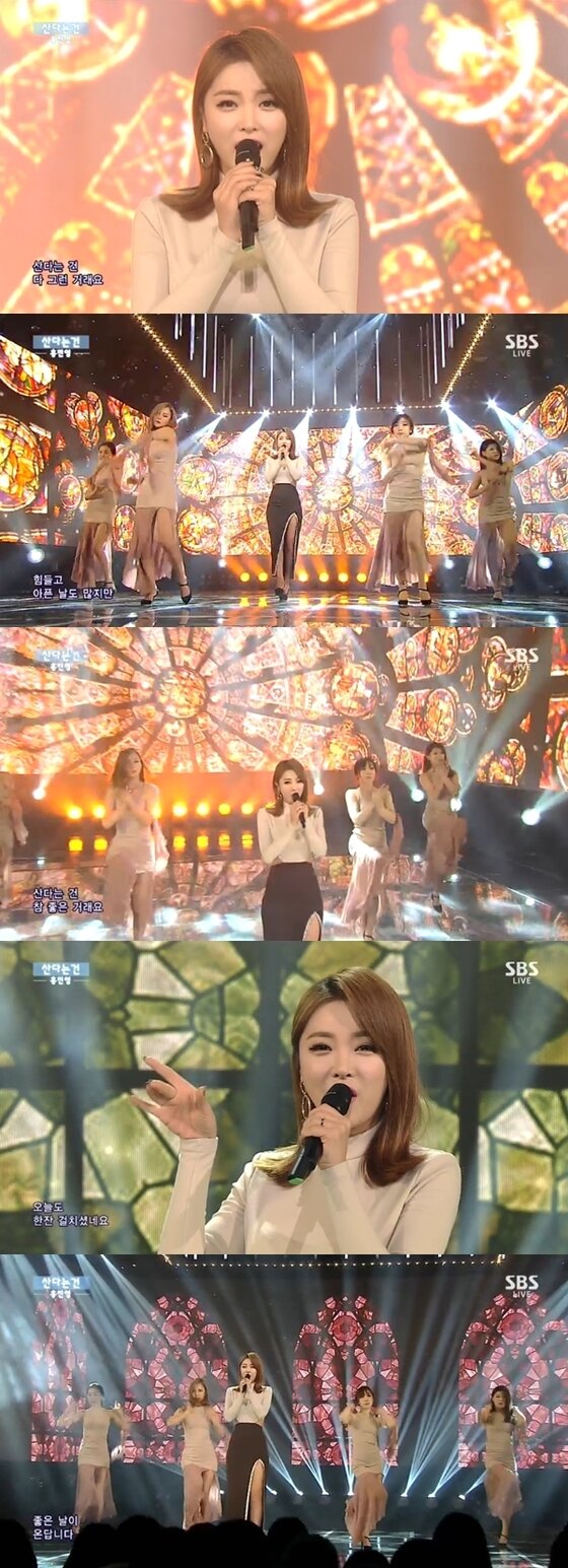 본문 이미지 - 홍진영이 4일 방송된 &acute;인기가요&acute;에서 &acute;산다는 건&acute;을 선보였다. ⓒ News1스포츠 / SBS &acute;인기가요&acute; 캡처